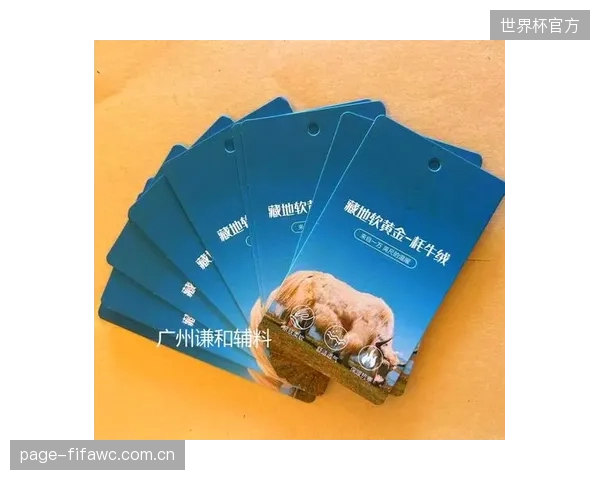 市场调查：65%的功能性运动服装面料成分与吊牌宣传不符，功能性标准亟待统一